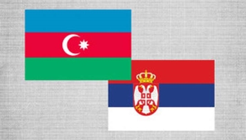 azerbaycan-serbiya-hokumetlerarasi-komissiyanin-terkibi-tesdiqlenib